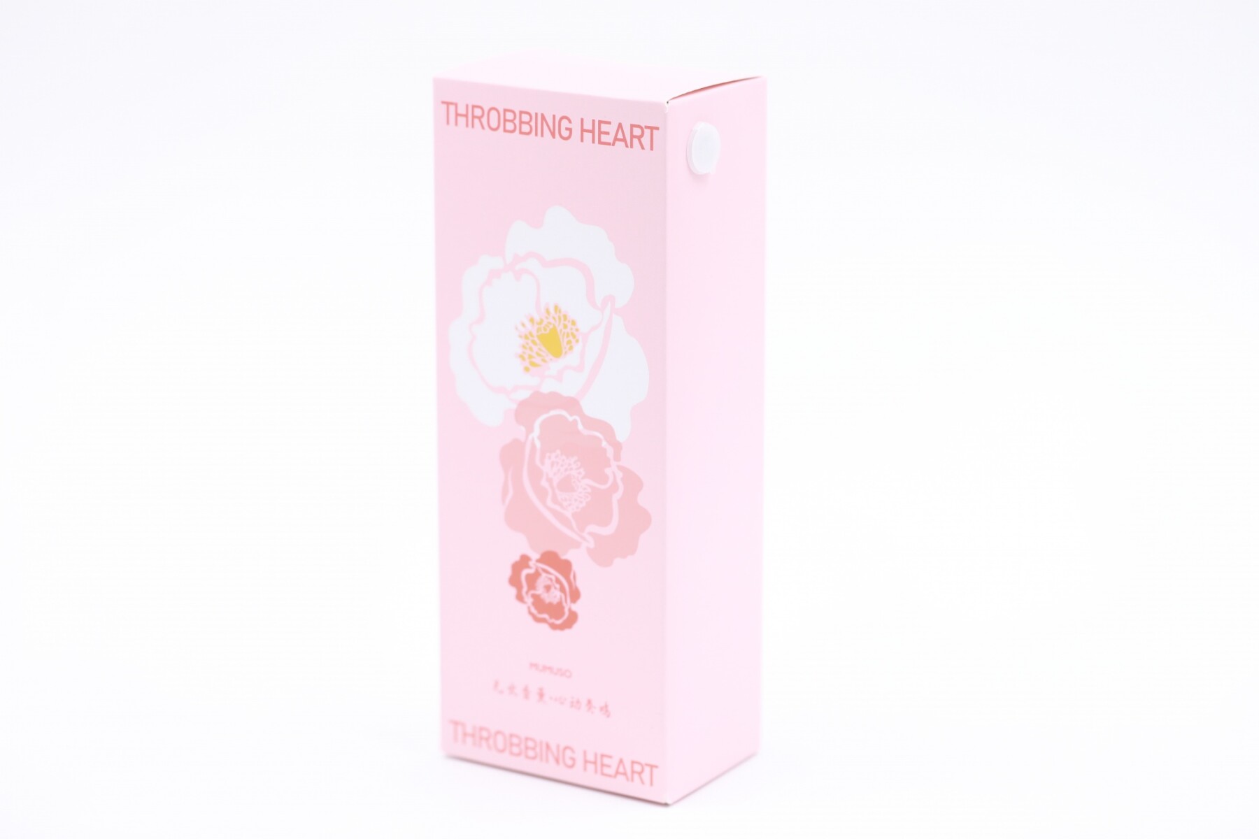 DIFUSOR DE VARILLAS SERIE FLORAL WHISPER – MELODÍA DEL CORAZÓN (100 ML) 