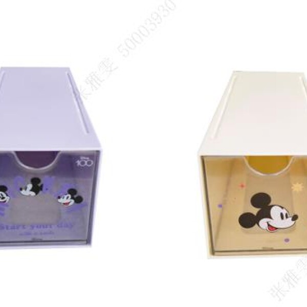 Organizador S Disney violeta