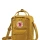 Kanken Sling Ochre