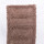 ALFOMBRA GREY TAUPE