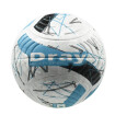 Pelota futbol 11 nro 5 celeste/negro Pelota futbol 11 nro 5 celeste/negro