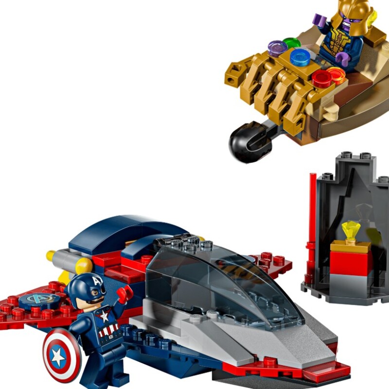 Lego® Marvel Capitán América vs. Thanos 76319 Lego® Marvel Capitán América vs. Thanos 76319