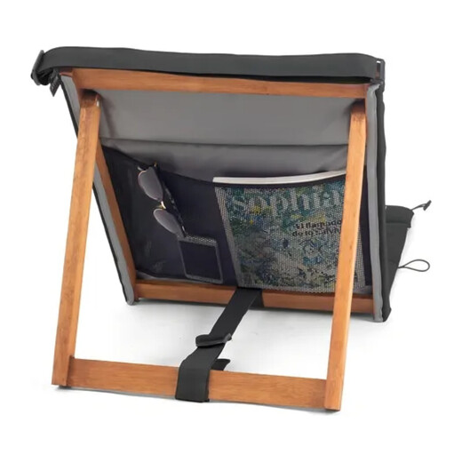 Reposera Chilly - Negro Reposera Chilly - Negro