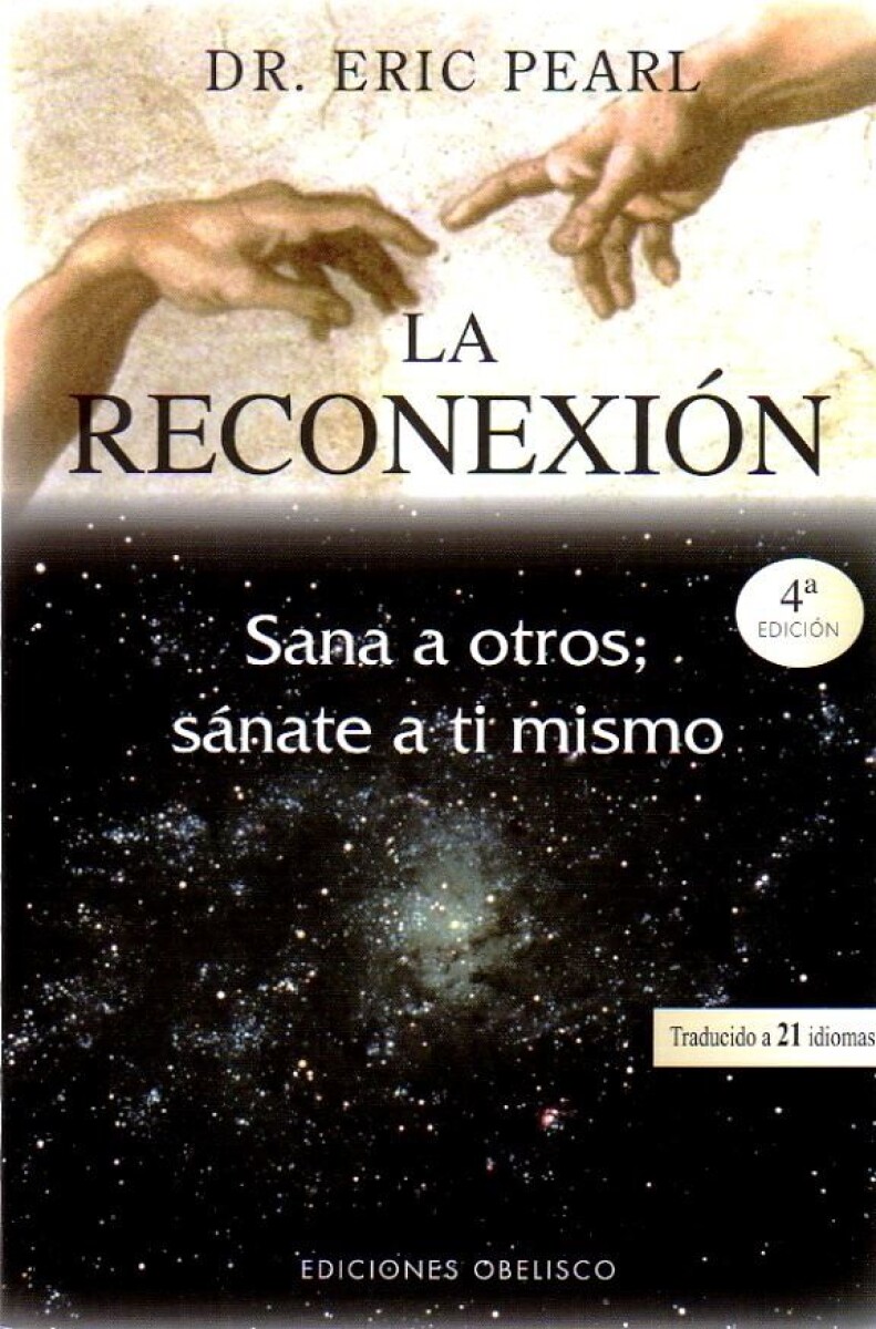 Reconexión, La 