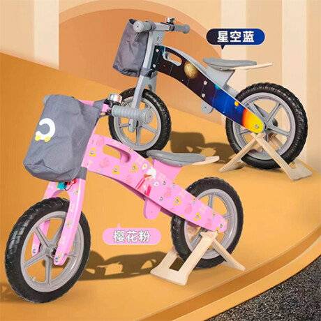 Bicicleta Infantil sin Pedales de Madera ROSA