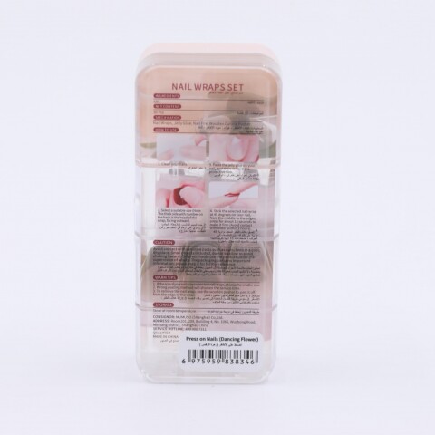 UÑAS PRESS ON (FLOR BAILANDO) UÑAS PRESS ON (FLOR BAILANDO)