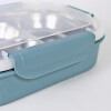 TUPPER INOX/AZUL C/DIVISIONES 20.5X15X7CM Unica