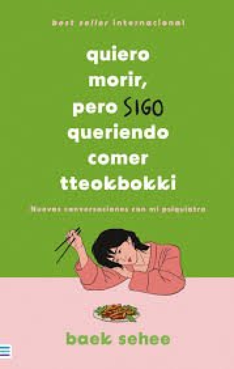 QUIERO MORIR PERO SIGO QUERIENDO COMER TTEOKBOKKI 