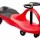 Auto Deslizador Tipo Plasmacar P/ Niños Buggy Nº1 Rojo