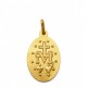Medalla Virgen Milagrosa en Oro 10kt. Medalla Virgen Milagrosa en Oro 10kt.