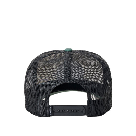 Gorro Cap Rip Curl Custom Curve Trucker - Beige Gorro Cap Rip Curl Custom Curve Trucker - Beige
