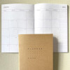 Planner 45 l 2026 Planner 45 l 2026