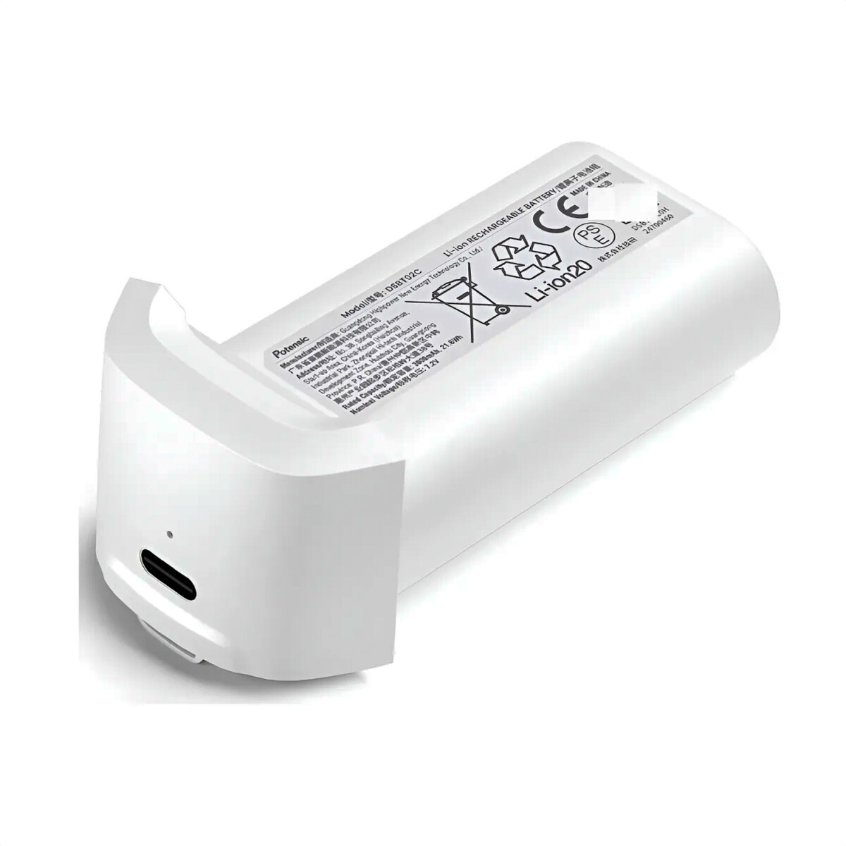 Batería Original Drone Potensic Atom Lt - BATERIA POTENSIC ATOM LT ORIGINAL 