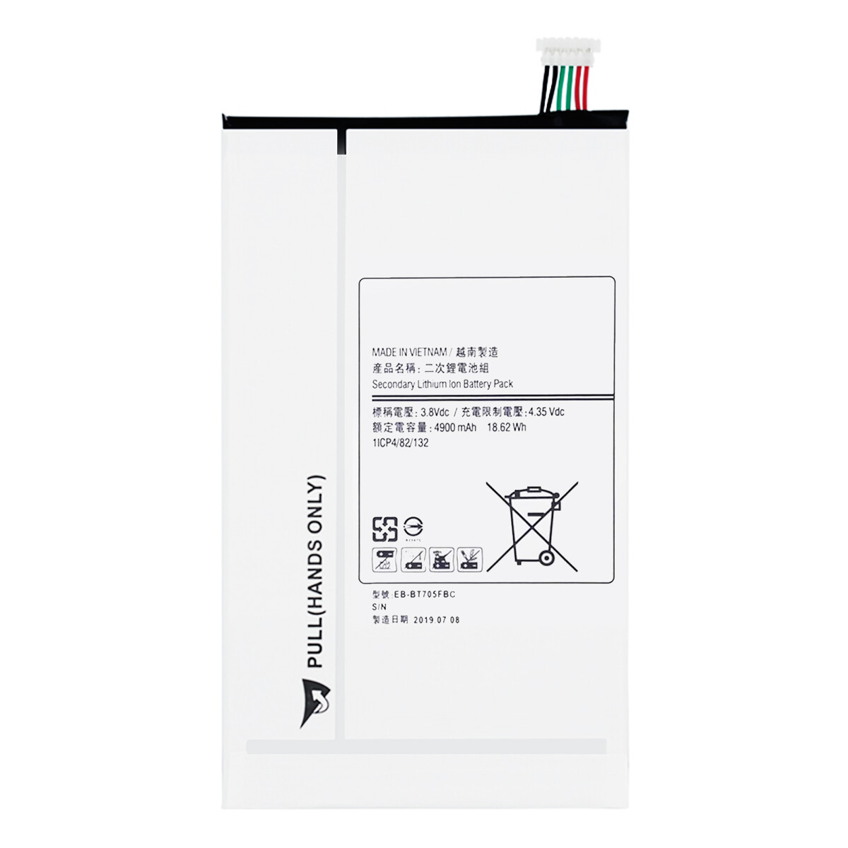 Batería Para Samsung Galaxy Tab S 8.4 4900mah 
