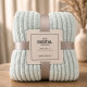 Manta Frazada Polar Suave Invierno 2 plazas Abrigada Celeste