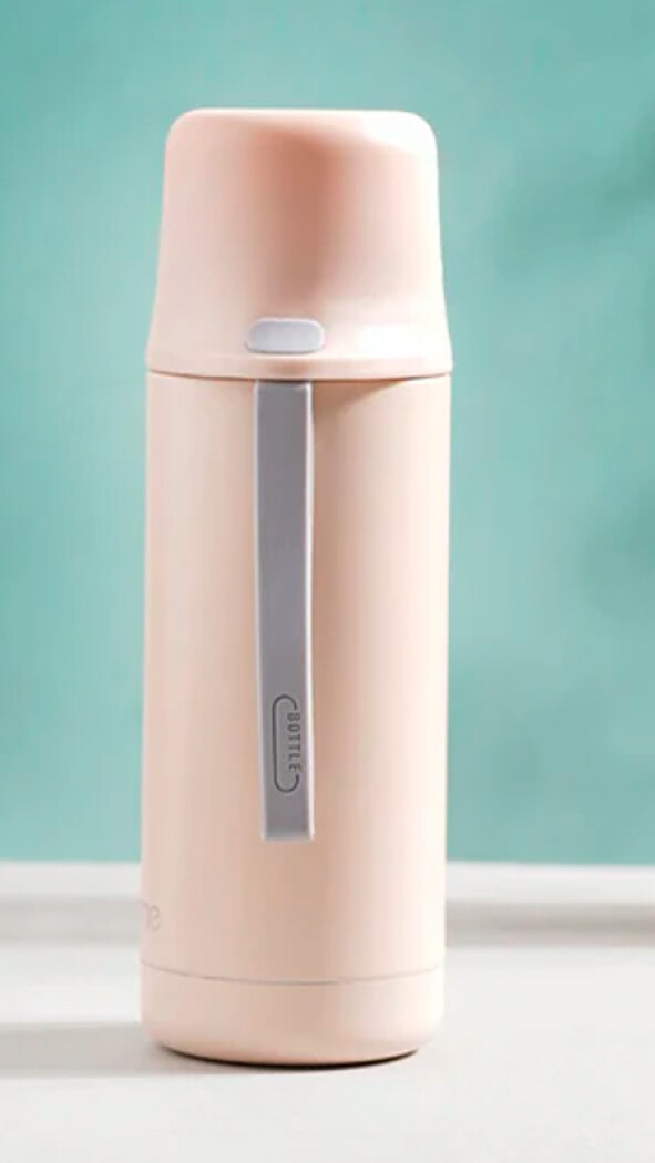 TERMO 500 ML ACERO INOXIDABLE NUDE