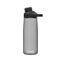 Botella Camelbak Chute Mag 740ml - Charcoal 0