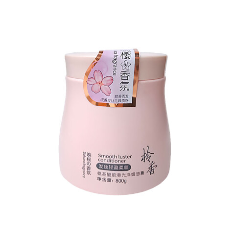 Mascarilla capilar nutritiva e iluminador c/ aminoácido 800g Mascarilla Capilar Nutritiva E Iluminador C/ Aminoácido 800g