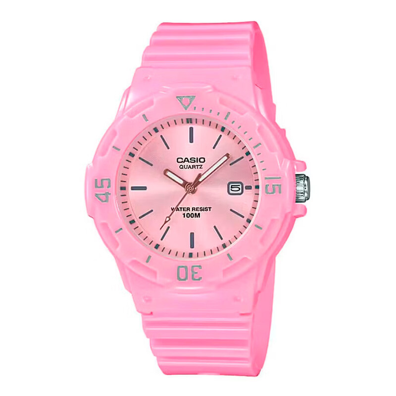 Reloj Casio Resina Dama LRW-200H 4E4VDF