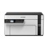 Impresora Epson M2120 Multifuncion Wir Mono Impresora Epson M2120 Multifuncion Wir Mono