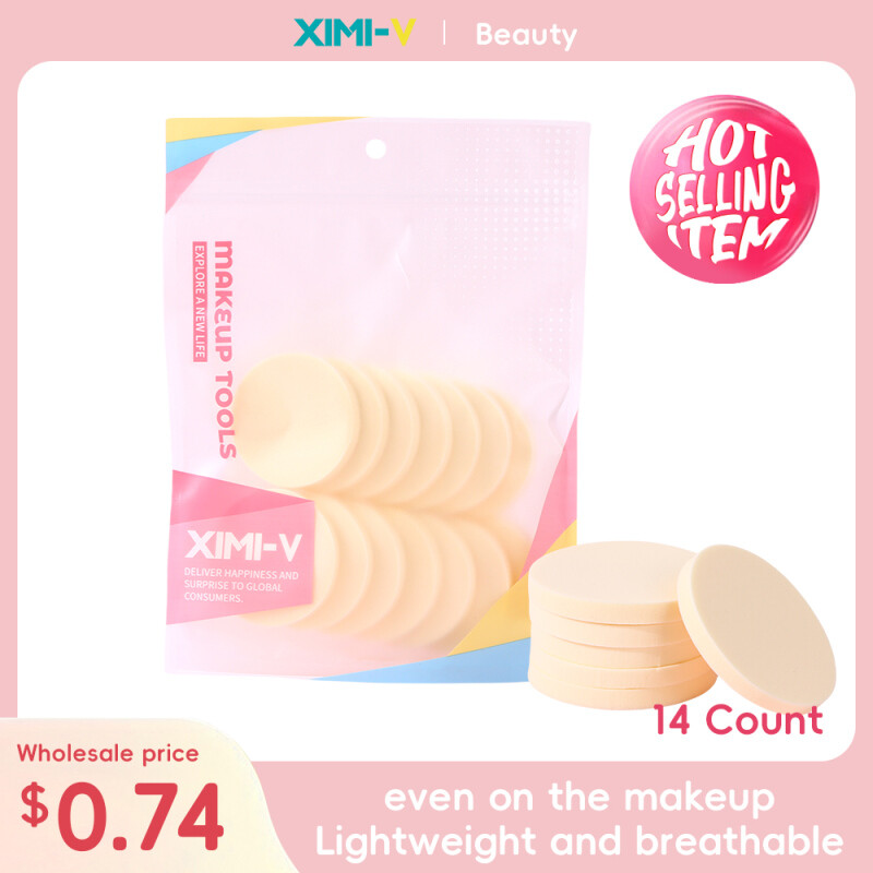 Pack Esponjitas De Maquillaje Circulares - 14 Uni - Amarillo Pack Esponjitas De Maquillaje Circulares - 14 Uni - Amarillo