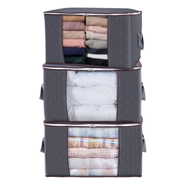 Pack X3 Organizador De Tela Funda Sabanas Mantas Acolchados Color Variante Gris