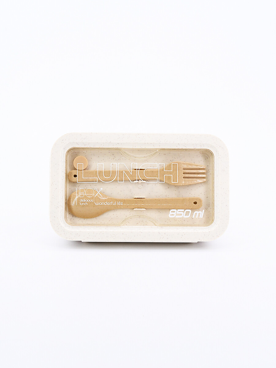 CONTENEDOR CON CUBIERTOS - BEIGE 