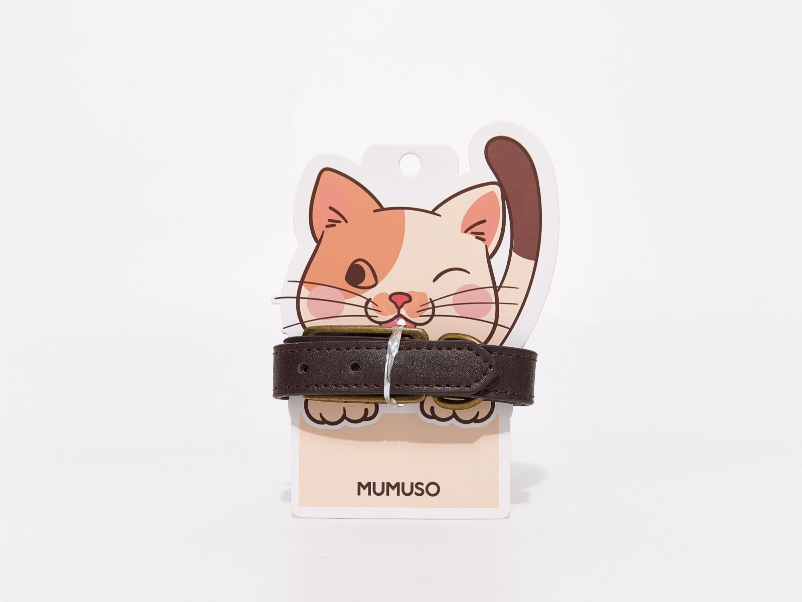 CUELLO MARRÓN MINIMALISTA 