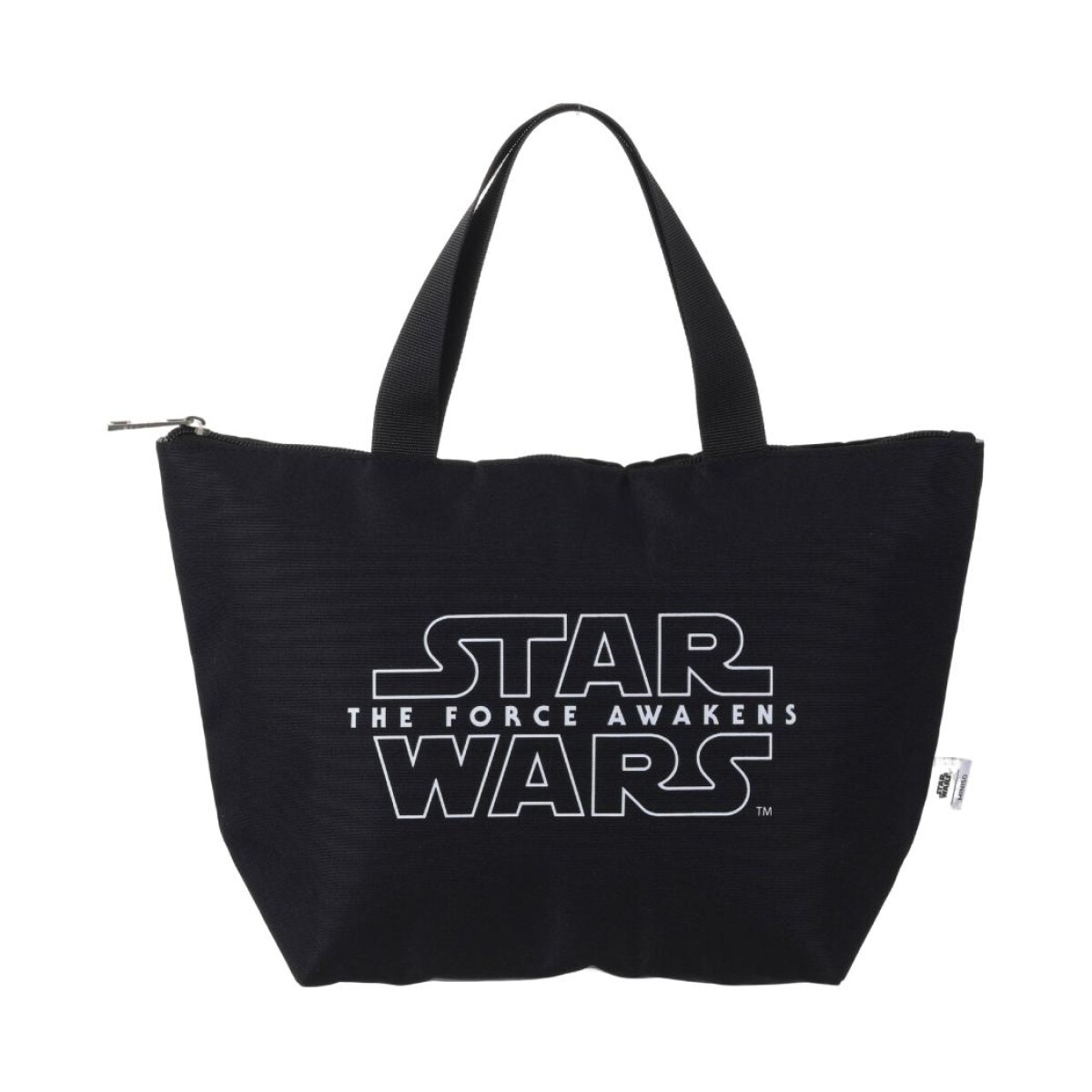 Lunchera Star Wars - negro 