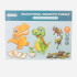 OUTLET Puzzle DYI Magnetico Didactico Educativo Dinosaur Outlet Puzzle Dyi Magnetico Didactico Educativo Dinosaur