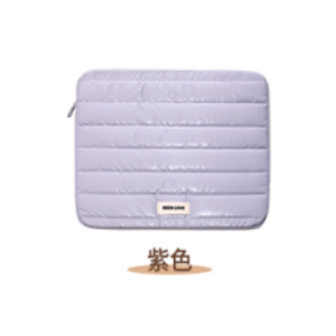 FUNDA PARA LAPTOP PUFFY CLOUD (MORADO) FUNDA PARA LAPTOP PUFFY CLOUD (MORADO)