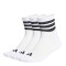 Medias Unisex Adidas 3 Tiras X3 Blanco - Negro