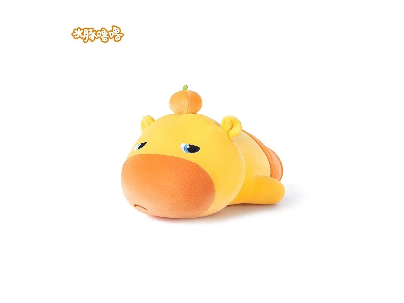 PELUCHE DE 30 CM LULU CON EXPRESIÓN DE PUCHERO BOCA ABAJO 
