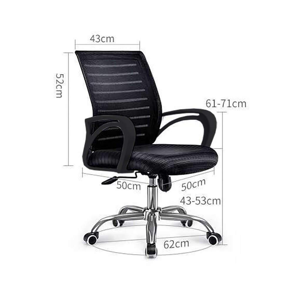 SILLA DE OFICINA REF.807 NEGRA Silla De Oficina Ref.807 Negra