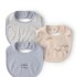 Set x3 baberos carters celeste nordic