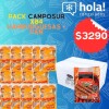 COMBO CAMPOSUR PARRILLERA X84 COMBO CAMPOSUR PARRILLERA X84