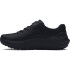 UA BPS Surge 4 AC-WHT BLK-002