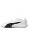 Championes de Hombre Puma Catch Blanco - Negro
