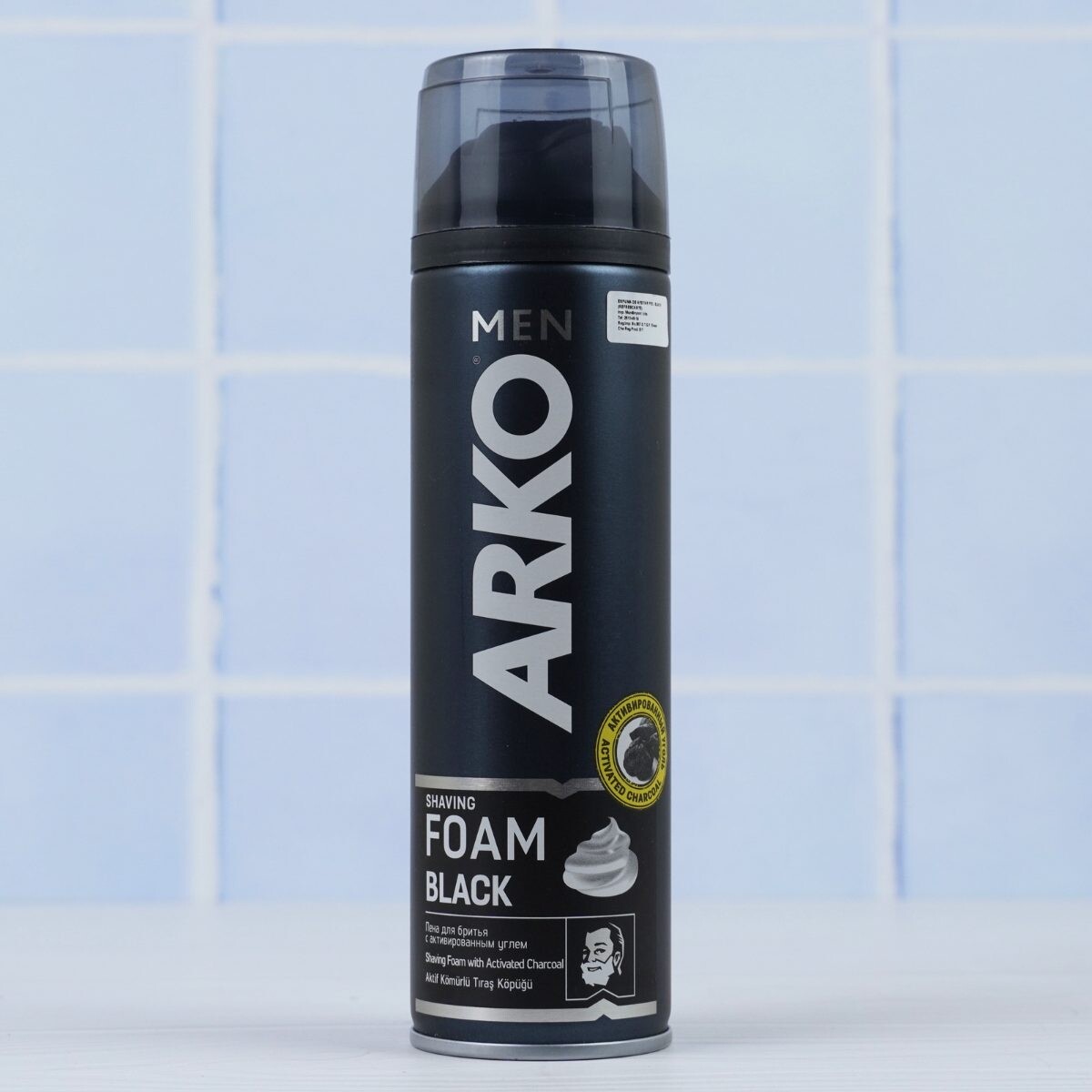 Espuma de afeitar Arko black 200ml 