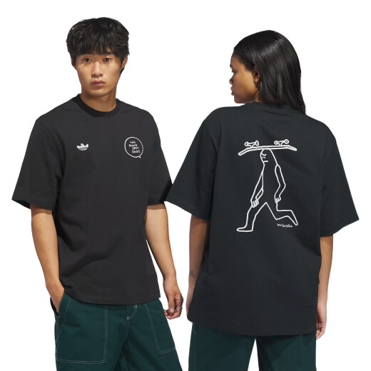 Remera Adidas Mark Gonzales - Negro Remera Adidas Mark Gonzales - Negro