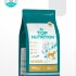 TOP NUTRITION PERROS SENIOR RAZAS PEQUEÑAS X 7,5 KG Top Nutrition Perros Senior Razas Pequeñas X 7,5 Kg