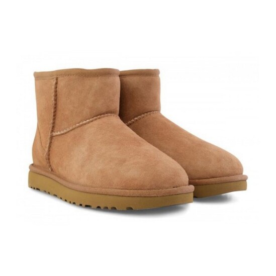 Botas UGG Classic Mini II Marrón