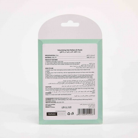 RULOS VOLUMINIZADORES PARA EL CABELLO (PACK X3) RULOS VOLUMINIZADORES PARA EL CABELLO (PACK X3)