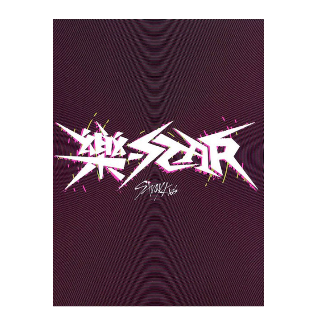 Stray Kids / Rock-star (limited Star Ver.) - Cd 