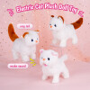 Muñeco De Peluche Gatito - Con Movimiento Y Sonido Muñeco De Peluche Gatito - Con Movimiento Y Sonido