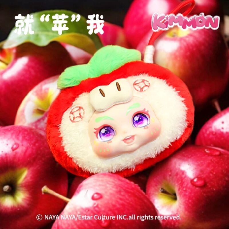Kimmon · It´s You · Así Eres Tú Kimmon · It´s You · Así Eres Tú