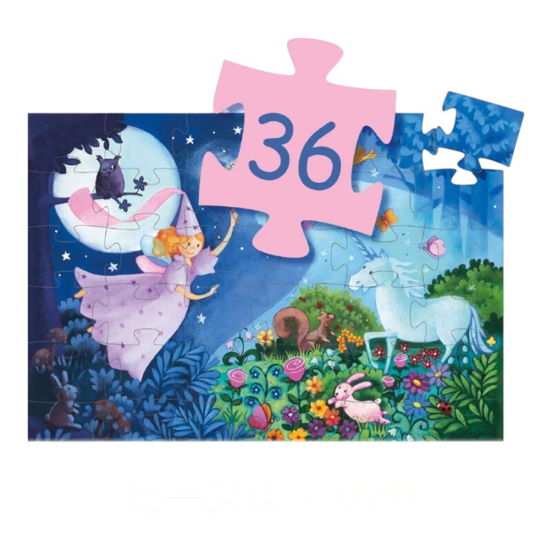 Puzzle El Hada y el Unicornio 36 Pzs Djeco Puzzle El Hada y el Unicornio 36 Pzs Djeco
