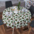 Mantel Bukara Peva Redondo 160 cm Navidad Muérdago Blanco