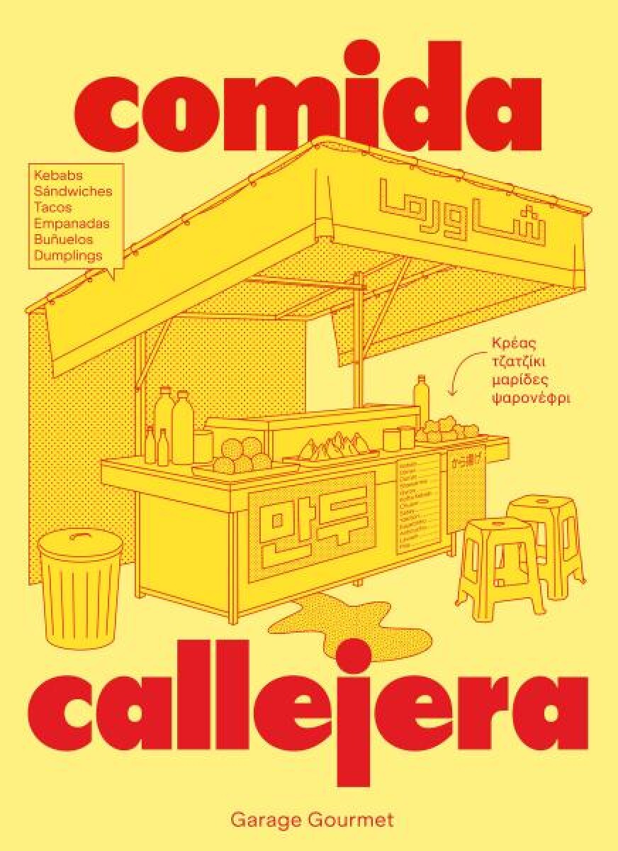 COMIDA CALLEJERA 