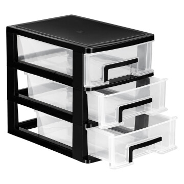 Organizador Plastico 3 Cajones Niveles Multiuso Baño Oficina Color Variante Negro